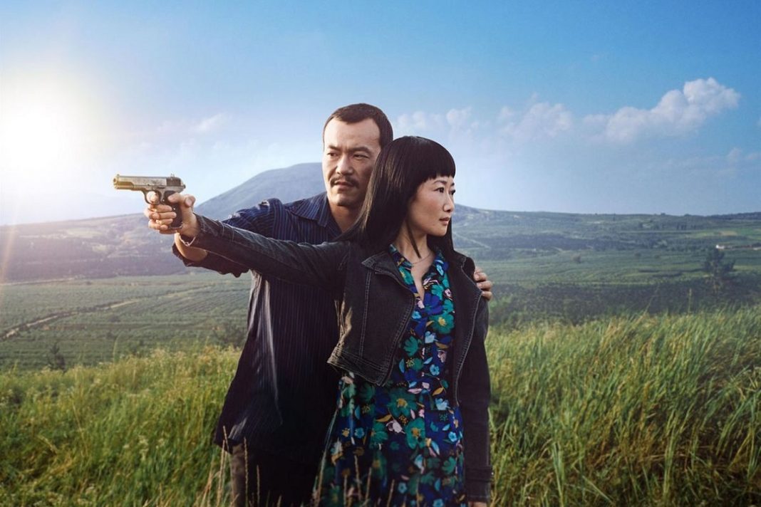 Les éternels Les éternels