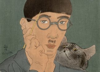 PARIS EST UNE FETE (DES YEUX) Foujita, autoportrait au chat