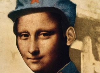 LE CHOC DES IMAGES Roman Cieslewicz