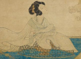 LA CIVILISATION DES ODEURS Exposition Parfums de Chine