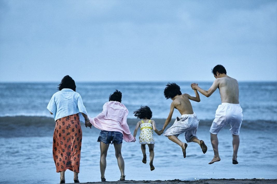 Une affaire de famille Une affaire de famille