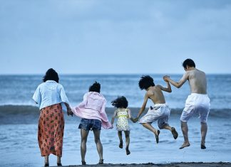 Une affaire de famille Une affaire de famille