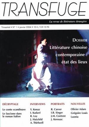 Couverture La littérature chinoise contemporaine