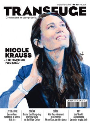 Couverture Nicole Krauss