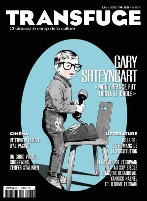 Couverture Gary Shteyngart