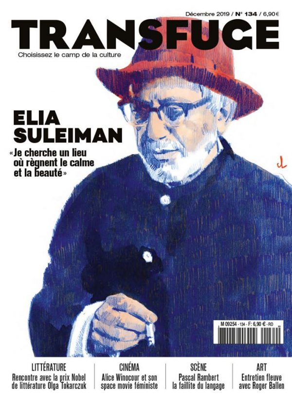 Couverture Elia Suleiman