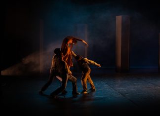 L’insondable mystère des autres