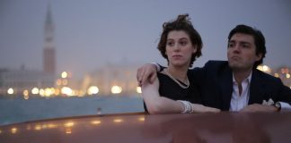 Joanna Hogg: « J’espère que l’on sent cette énergie juvénile »