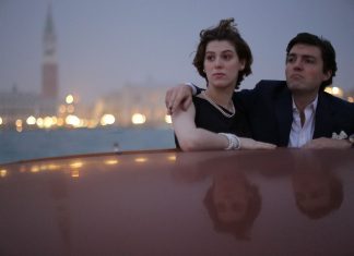 Joanna Hogg: « J’espère que l’on sent cette énergie juvénile »