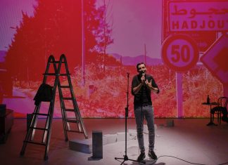 De Camus à Daoud, les étrangers