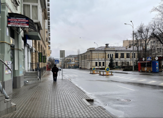 Journal de Kiev: « il n’y a plus de différence entre le dimanche, et les autres jours »