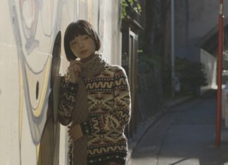 Je t’aime, moi non plus