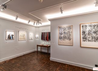 Scènes de la vie privée