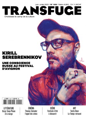 KIRILL SEREBRENNIKOV