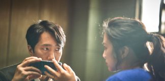 Vive Park Chan-Wook !