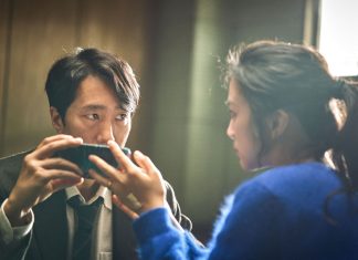 Vive Park Chan-Wook !