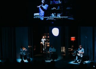 L’œil de la machine