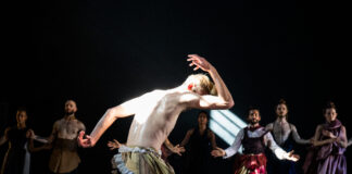 Emanuel Gat, un train d’enfer