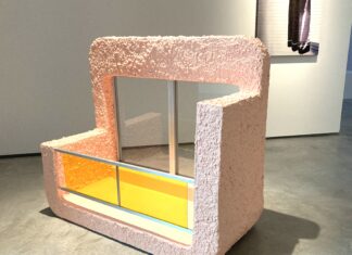 Biennale Artpress: au plus près de l’émergence artistique 