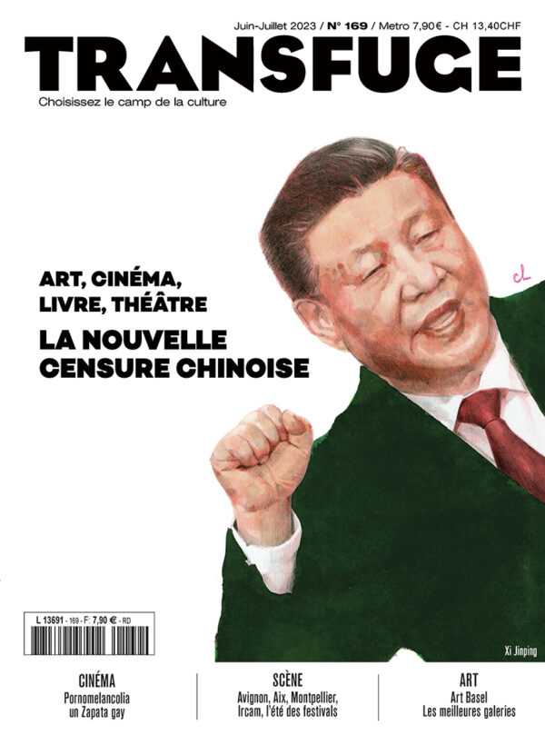 LA NOUVELLE CENSURE CHINOISE