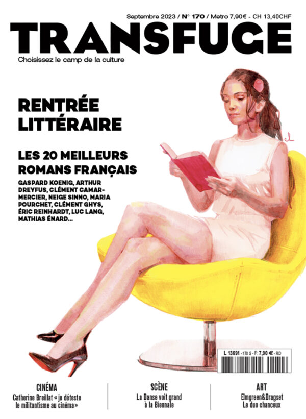 Rentrée littéraire Les 20 meilleurs romans français