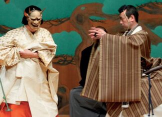 Le nô à l’honneur