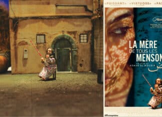 La mère de tous les mensonges, un film documentaire de Asmae El Moudir, l’avis Transfuge