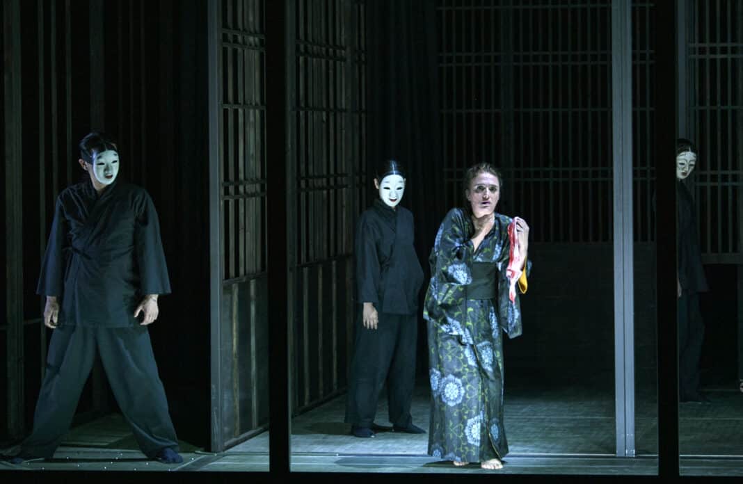 Puccini: Madama Butterfly