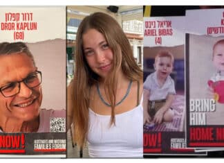 Primo Levi et le 7 octobre