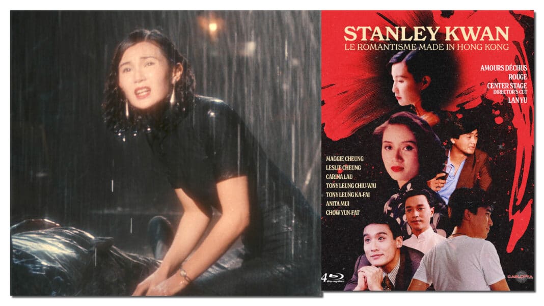 stanley