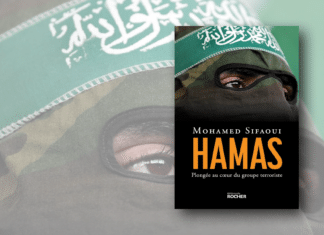 Le Hamas, un islamisme fanatisé.