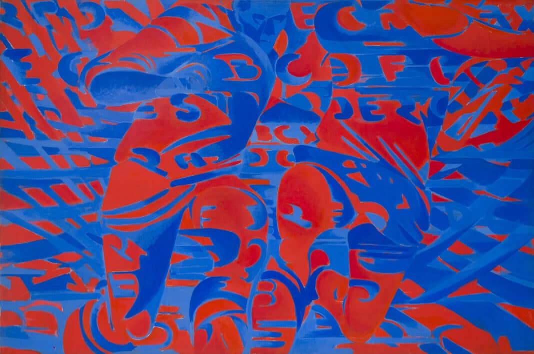 Titina Maselli_Stadio III_1978_Acrylic on canvas_130 x 195 cm_ 51 1_8 x 76 3_4 in