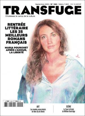 Rentrée Littéraire