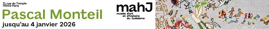 MonteilMAHJ
