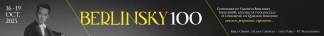 Berlinsky100