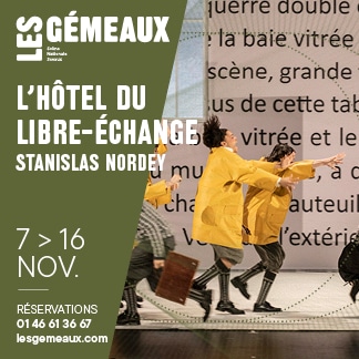 GémeauxHotel