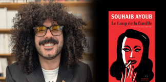 Souhaib Ayoub – Tripoli aux tripes