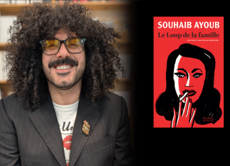 Souhaib Ayoub – Tripoli aux tripes