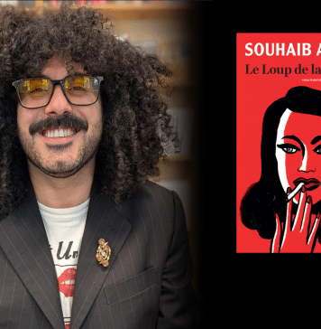 Souhaib Ayoub – Tripoli aux tripes