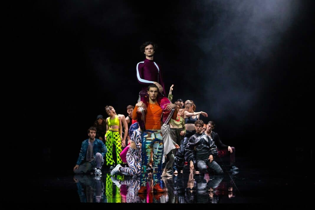 a Folia (C) ronan-muller