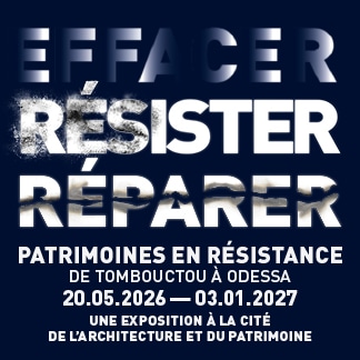 CitéArchiPatrimoines
