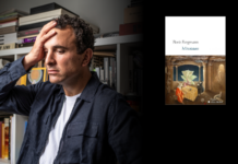 Boris Bergmann : La bibliothèque du Minotaure