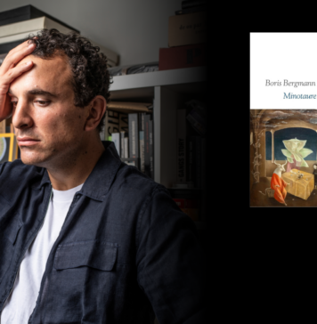 Boris Bergmann : La bibliothèque du Minotaure