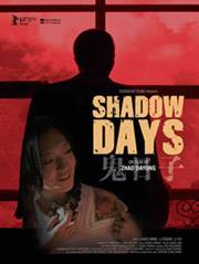 SHADOW DAYS