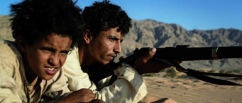 theeb