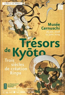 trésor de kyoto