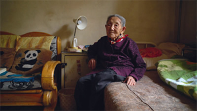 wang bing